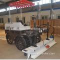 Long Arm Concrete Laser Screed Machine (FJZP-200)